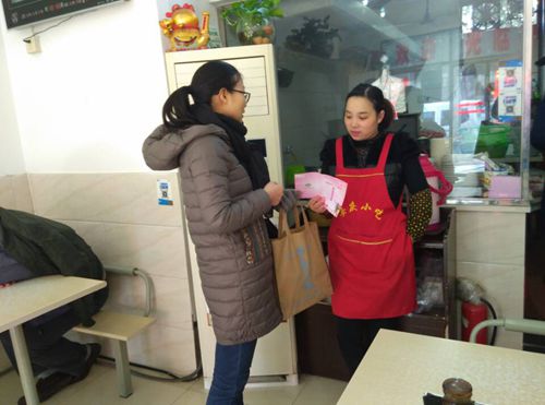 ED49749B1127317410301B6C7537D2DE