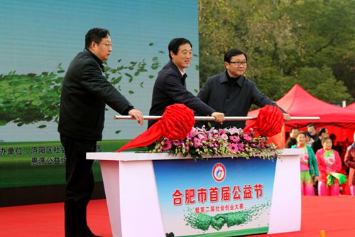 QQ图片20151202180033