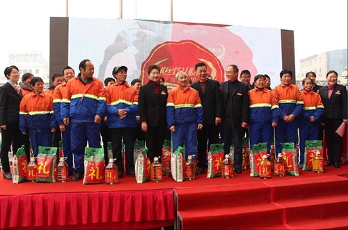 538JRK2DI%RAI6SFZU8}SQD