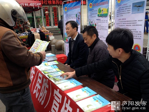 QQ图片20160301111253