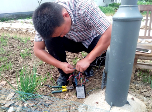 QQ图片20160415122218