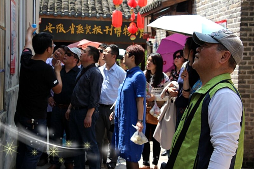 QQ图片20160512112209