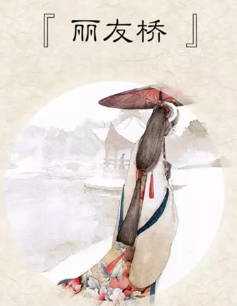 QQ图片20160804145022