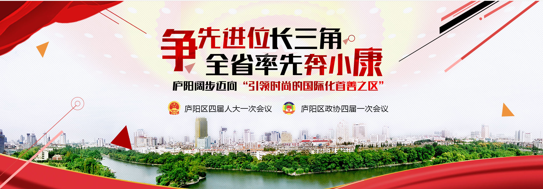 QQ截图20170112101217