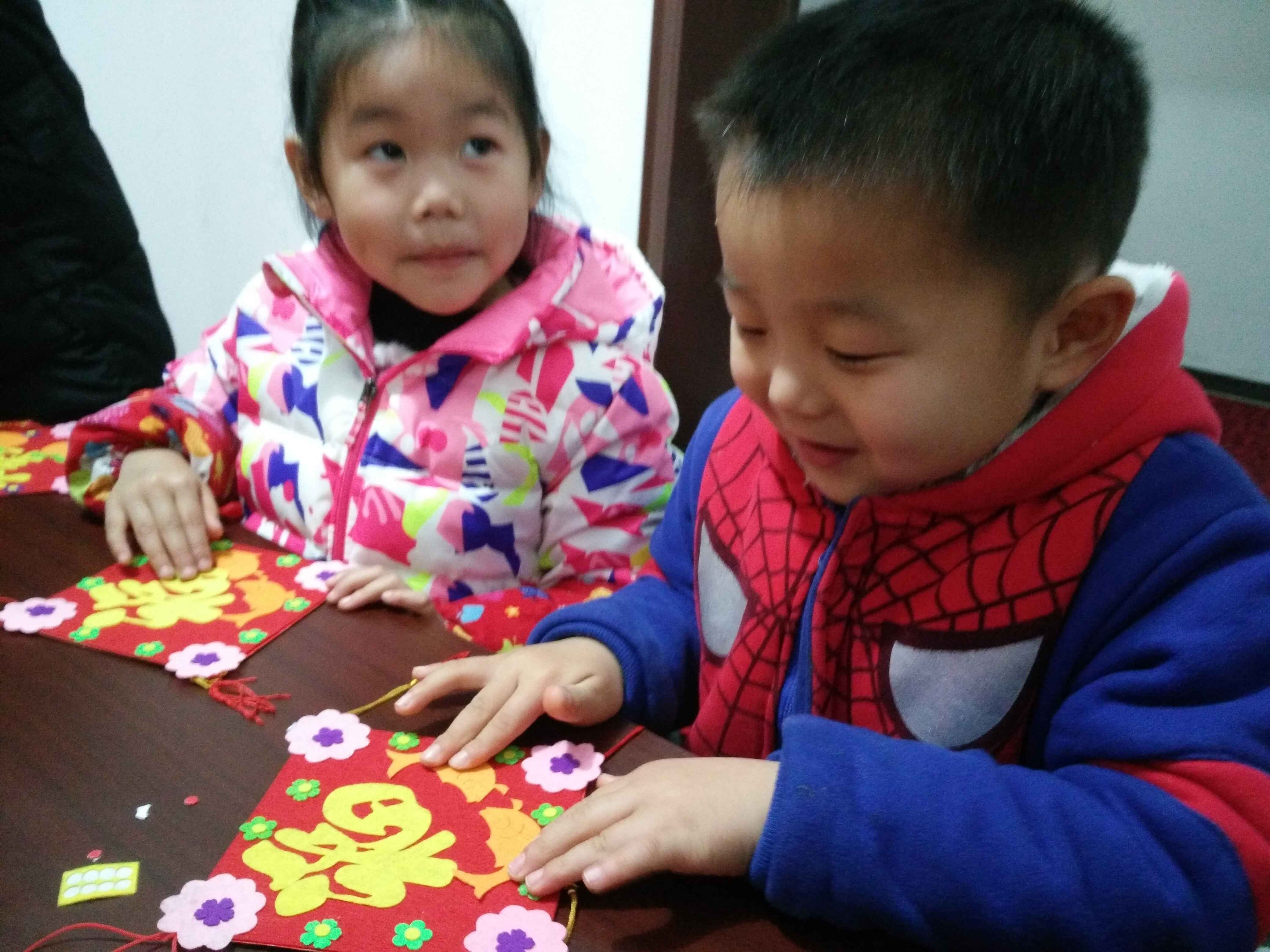 QQ图片20170113113630