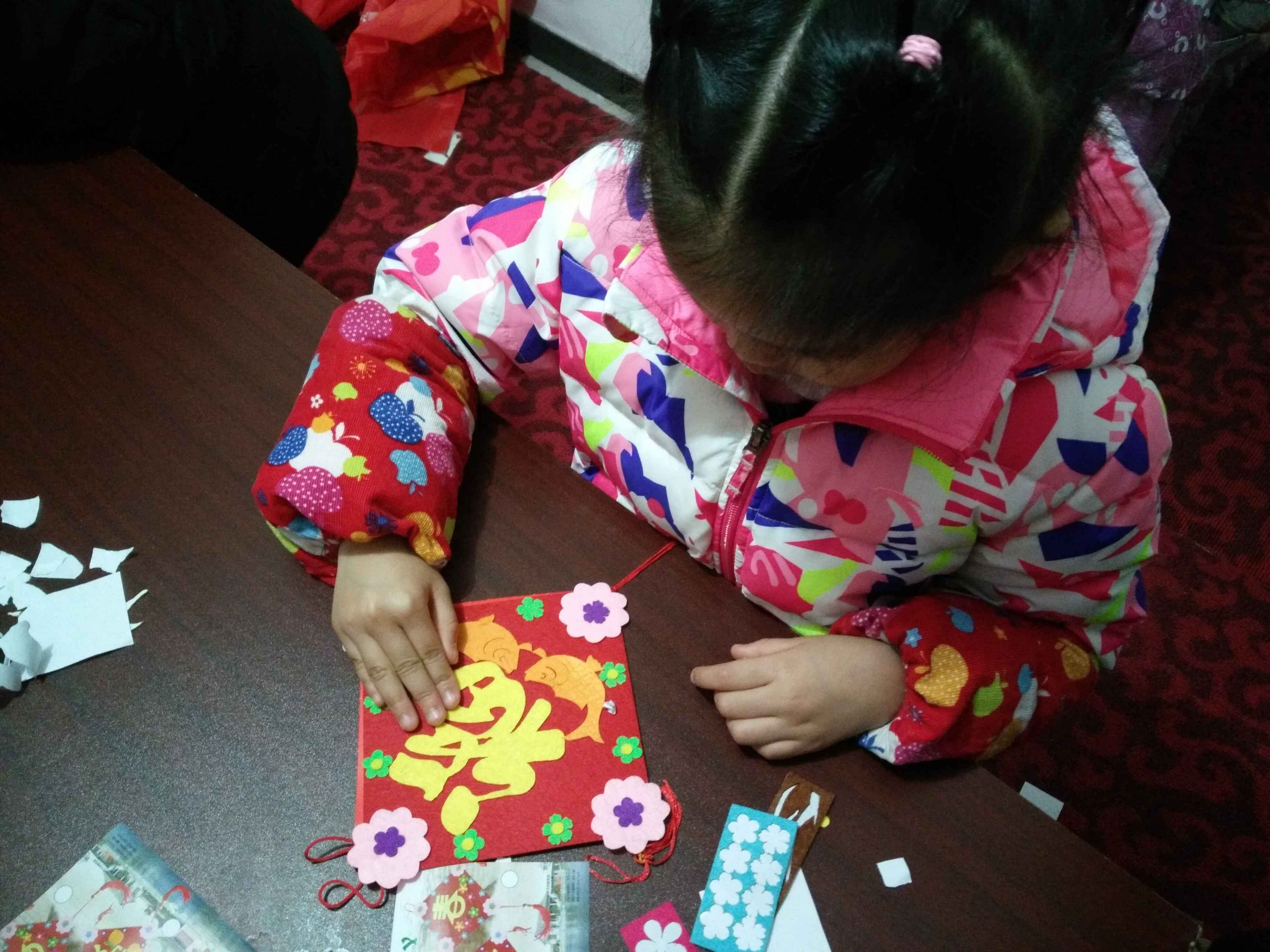 QQ图片20170113113638 QQ图片20170113113638