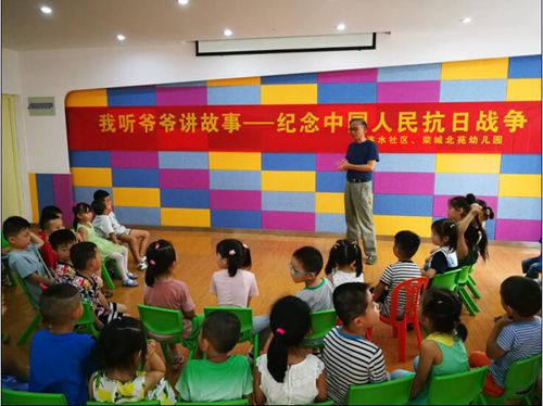 QQ图片20170706164015_副本