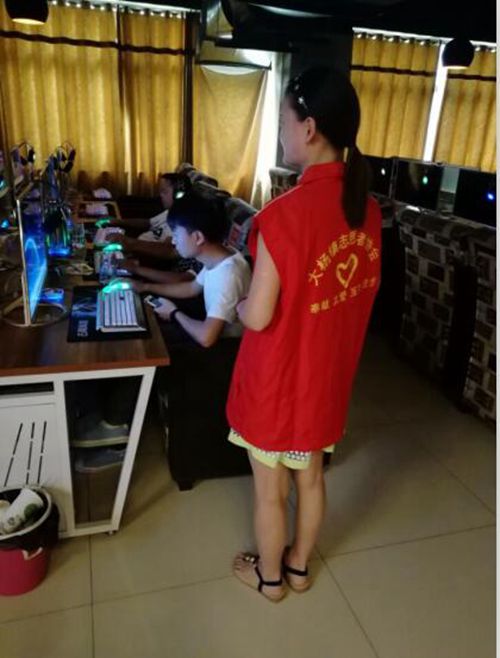 QQ图片20170718110606_副本