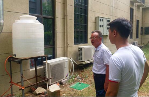 QQ图片20170815144718