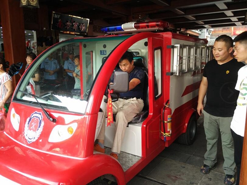 QQ图片20170816105336