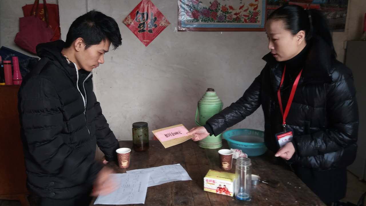 QQ图片20180123120035